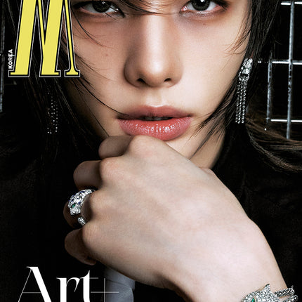 Stray Kids Hyunjin - Cover W Magazine MEN Cover Volume 9 2026
