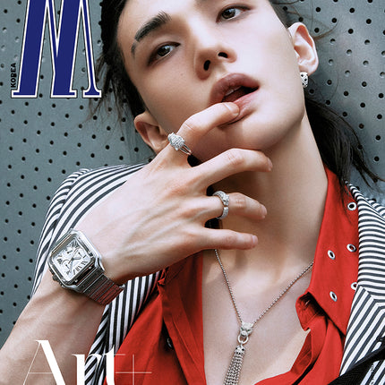 Stray Kids Hyunjin - Cover W Magazine MEN Cover Volume 9 2026