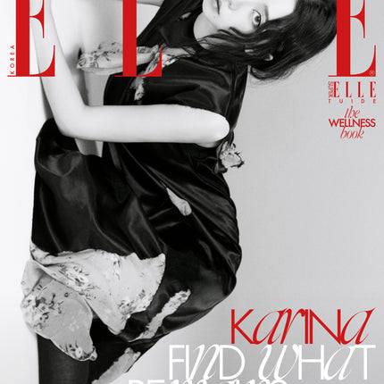 aespa KARINA - Cover ELLE Magazine September 2026. (IU Included)