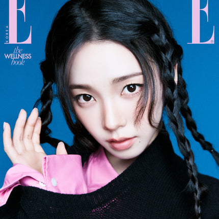 aespa KARINA - Cover ELLE Magazine September 2026. (IU Included)