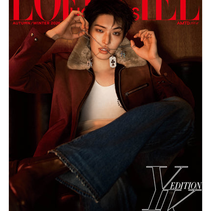 ATEEZ MINGI - Cover L'OFFICIEL Magazine FW 2026.