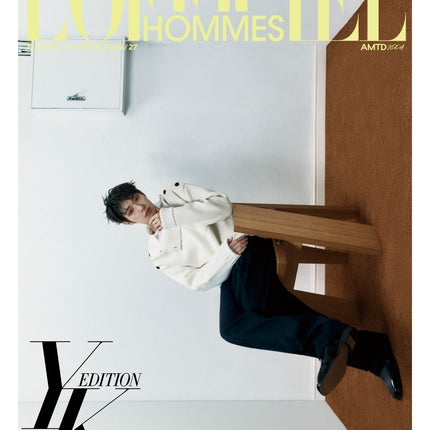 ATEEZ MINGI - Cover L'OFFICIEL Magazine FW 2026.