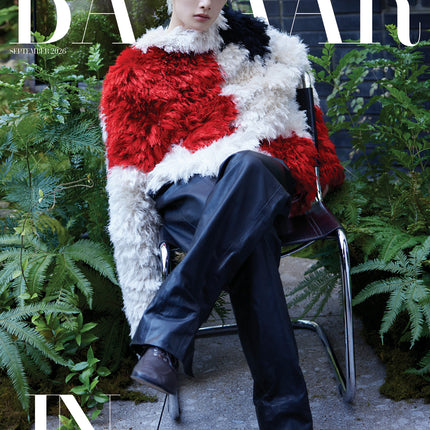 Stray Kids I.N Cover - HARPER'S BAZAAR Magazine September 2026.