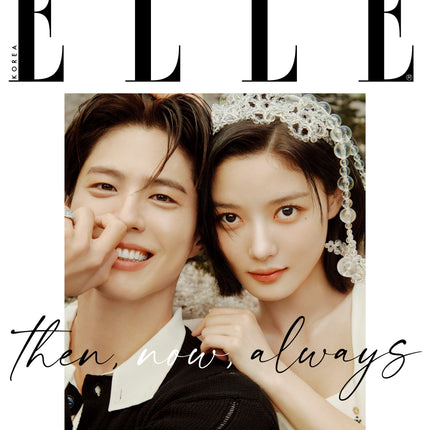 Park Bo-Gum Love in the Moonlight Cover ELLE Magazine September 2026.