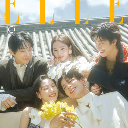 Park Bo-Gum Love in the Moonlight Cover ELLE Magazine September 2026.
