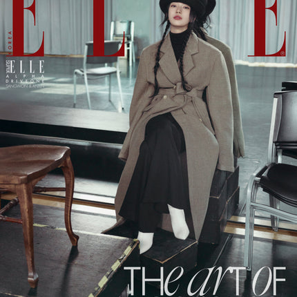 SUZY Cover ELLE Magazine October 2026. (With. ALPHA DRIVE ONE)