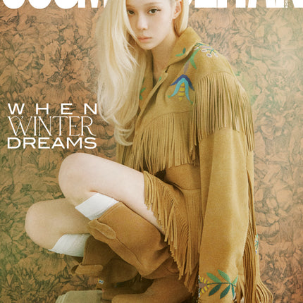aespa WINTER Cover COSMOPOLITAN Magazine October 2026.