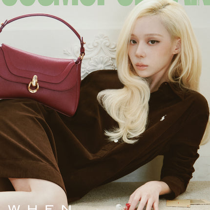 aespa WINTER Cover COSMOPOLITAN Magazine October 2026.