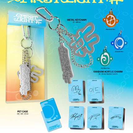 ONEUS FIRST LIGHT : 井 12th EP Album KEYCHAIN Ver. (Limited Edition)