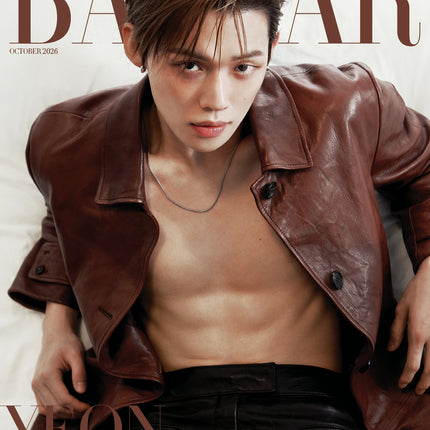 TXT Yeonjun Cover HARPER'S BAZAAR Magazine October 2026.