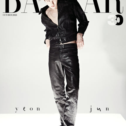 TXT Yeonjun Cover HARPER'S BAZAAR Magazine October 2026.