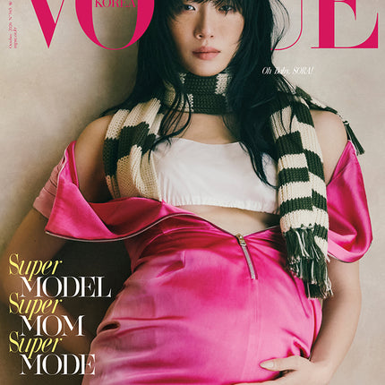 Sora Choi Cover VOGUE Magazine October 2026. (Incl. CORTIS JAMES & ATEEZ SAN)