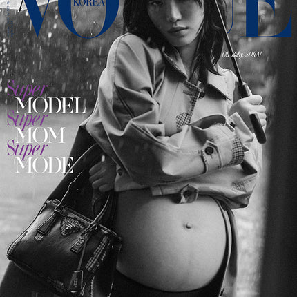 Sora Choi Cover VOGUE Magazine October 2026. (Incl. CORTIS JAMES & ATEEZ SAN)