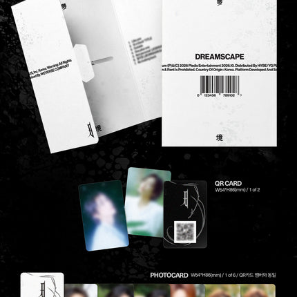 SEVENTEEN JEONGHAN X JOSHUA - DREAMSCAPE 1st Mini Album Weverse Albums Ver.