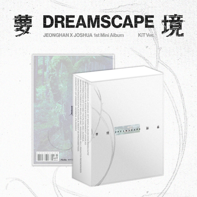 SEVENTEEN JEONGHAN X JOSHUA - DREAMSCAPE 1st Mini Album KiT Ver.