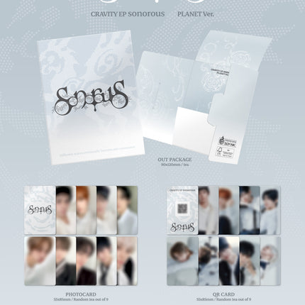 CRAVITY - sonorous EP Album PLANET Ver. (Limited Edition)