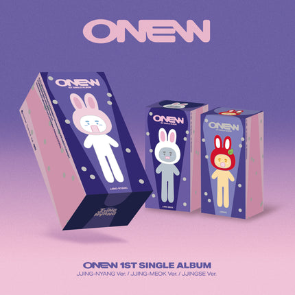 [SET] SHINee ONEW - Delusion 1st Single Album 2Ver NEMO + 1Ver Long Doll (Ver Selection)