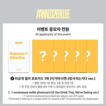 [POB] AND2BLE - Sequence 02: Attraction 2nd Mini Album Photobook Ver. (Attraction /  Observe /  Archive / Set Ver)