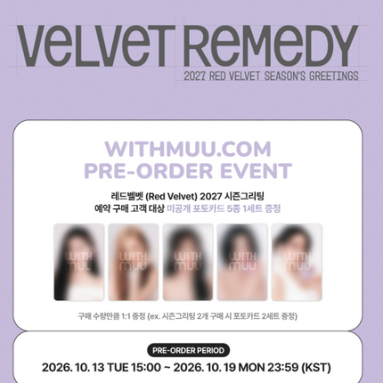 [POB][SALE] Red Velvet - SM 2027 Season's Greetings