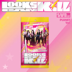 Collection image for: ALBUMS