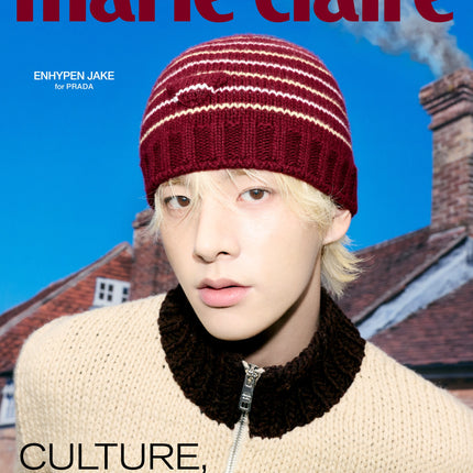 ENHYPEN marie claire korea Magazine Nov 2026 + ENHYPEN poster on-pack gift.