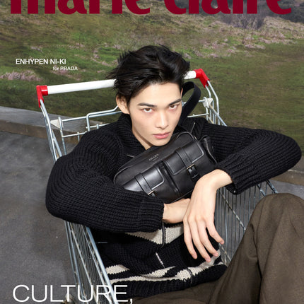 ENHYPEN marie claire korea Magazine Nov 2026 + ENHYPEN poster on-pack gift.