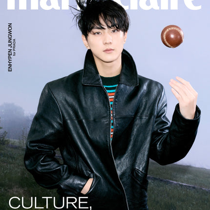 ENHYPEN marie claire korea Magazine Nov 2026 + ENHYPEN poster on-pack gift.