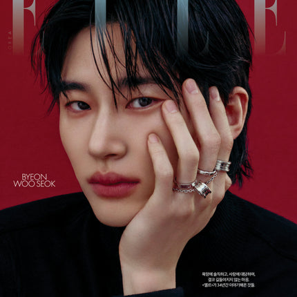 Byeon Wooseok ELLE Magazine November 2026 K-Drama Actor New