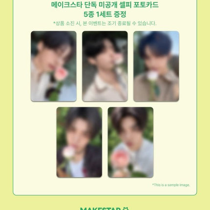 [POB] ZEROBASEONE - [FARMER'S LAB] 2027 Season's Greetings + Photocard