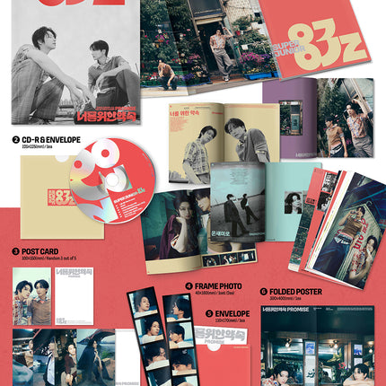 [SET] SUPER JUNIOR-83z - Promis 너를 위한 약속 1st Mini Album Photobook + Poster Ver.