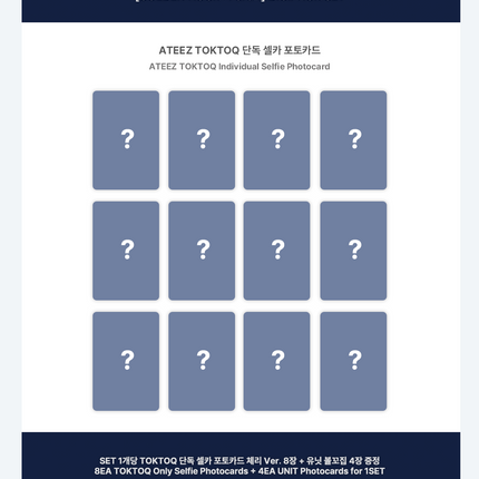 [POB] ATEEZ - 13th Mini Album : GOLDEN HOUR : Part.4 (DIGIPACK Ver)