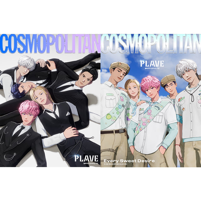 COSMOPOLITAN Magazine – Feb 2026 (PLAVE Cover)