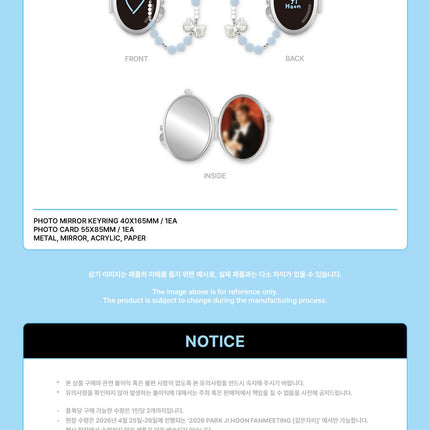 PARK JI HOON - 2026 FANMEETING Official MD Photo Mirror Keyring + Photocard Set