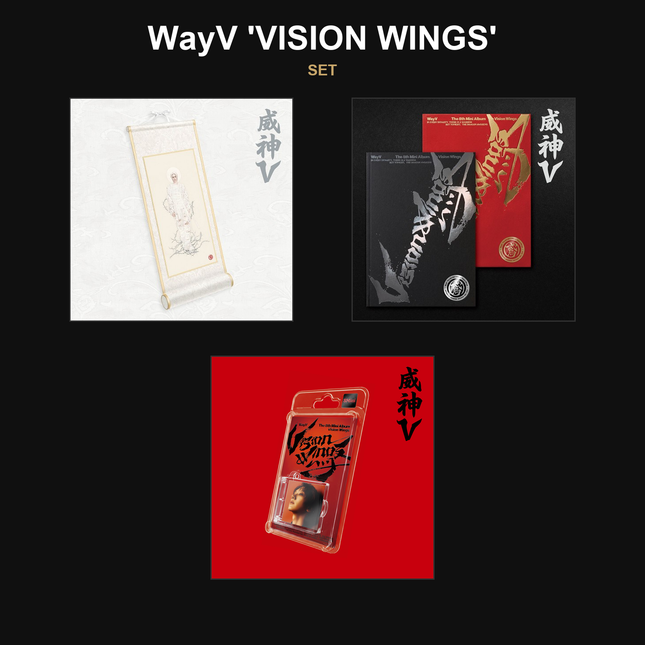 [SET] WayV - Vision Wings 8th Mini Album 2PHOTOBOOK +  5SPECIAL + 5SMINI ALL SET