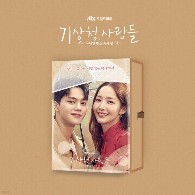 Forecasting Love and Weather - Official JTBC Weekend Drama OST [Original Soundtrack]