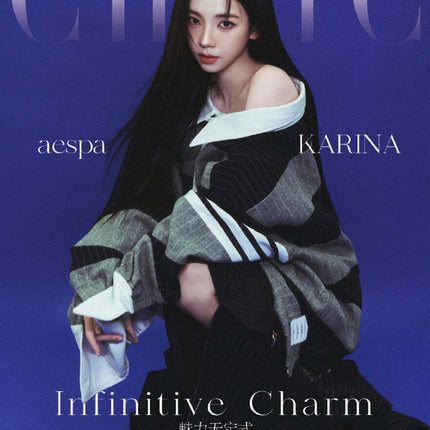 CHIC China Magazine – January 2024 (aespa KARINA Cover)[1 Poster + 3 Photocards]