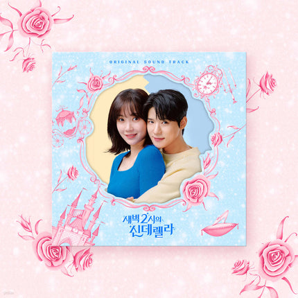 Cinderella at 2 AM - Official Coupang Play Series OST [Original Soundtrack]