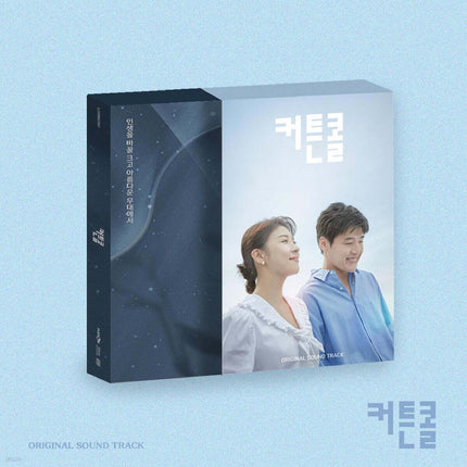 Curtain Call OST CD – KBS2 Korean Drama Original Soundtrack