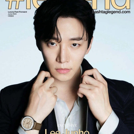 #legend Magazine – June 2024 (2PM Junho)