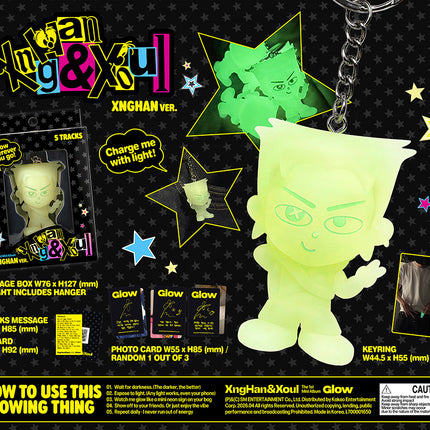 XngHan&Xoul - Glow 1st Mini Album XngHan Ver. Smart Album.