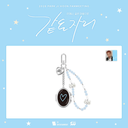 [SALE] PARK JI HOON - 2026 FANMEETING Official MD Photo Mirror Keyring (Ready to Ship)