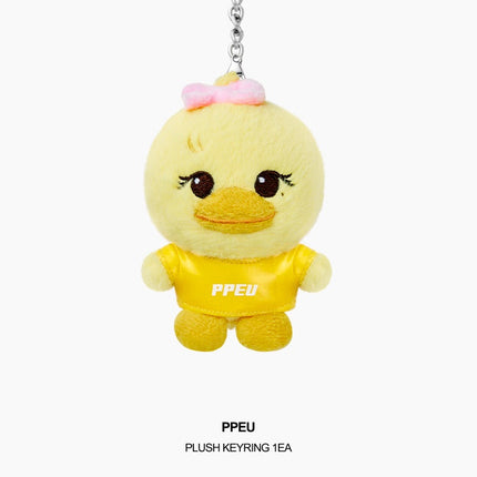 BLACKPINK - [BPPOPUP] BLACKPINK CHARACTER MINI PLUSH KEYRING_JUMP (Final stock)