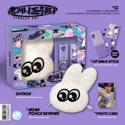 ZEROBASEONE HAN YUJIN - YUJINI TWENY Noah Lip Balm Set Official MD