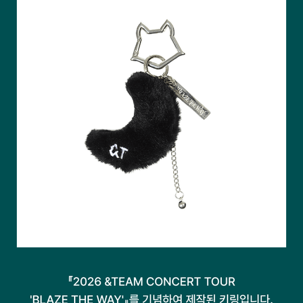 &TEAM - Official MD 2026 'BLAZE THE WAY' TOUR MERCH Keyring