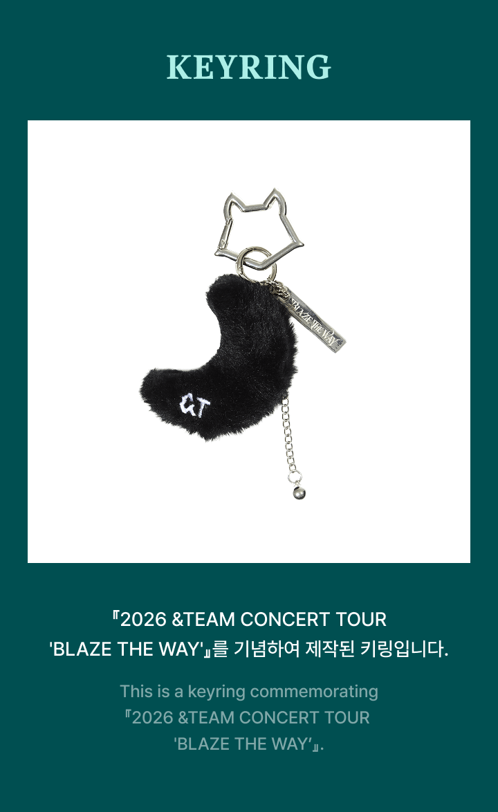 &TEAM - Official MD 2026 'BLAZE THE WAY' TOUR MERCH Keyring &TEAM - Official MD 2026 'BLAZE THE WAY' TOUR MERCH Keyring
