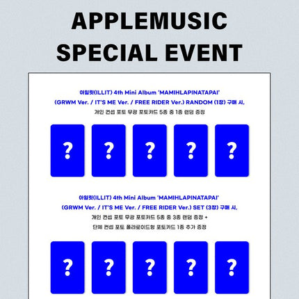 [POB] ILLIT - MAMIHLAPINATAPAI 4th Mini Album Photobook Ver ( GRWM/IT'S ME/FREE RIDER )