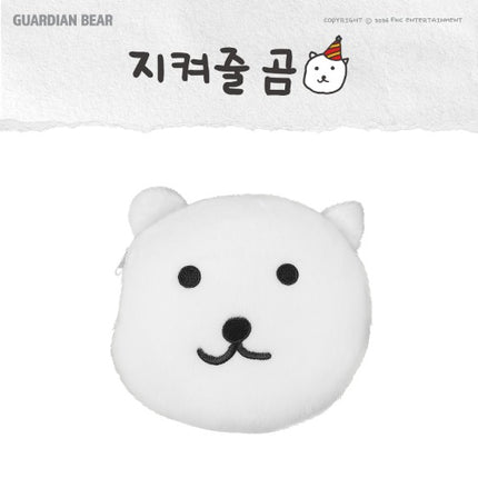 N.Flying Lee Seung Hyub - ‘GUARDIAN BEAR’ POUCH