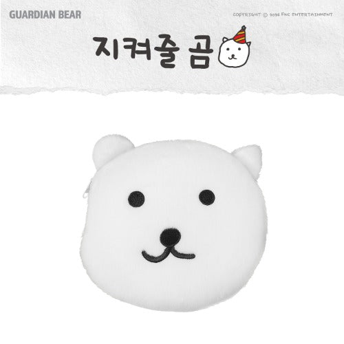 N.Flying Lee Seung Hyub - ‘GUARDIAN BEAR’ POUCH