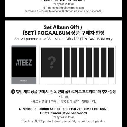 [POB] ATEEZ - GOLDEN HOUR : Part.6 15th Mini Album POCAALBUM Ver. (A / DIARY / Z / Set)