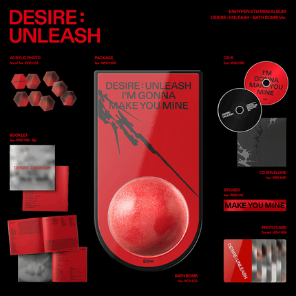 ENHYPEN - 6th Mini Album : DESIRE : UNLEASH (BATH BOMB Ver)